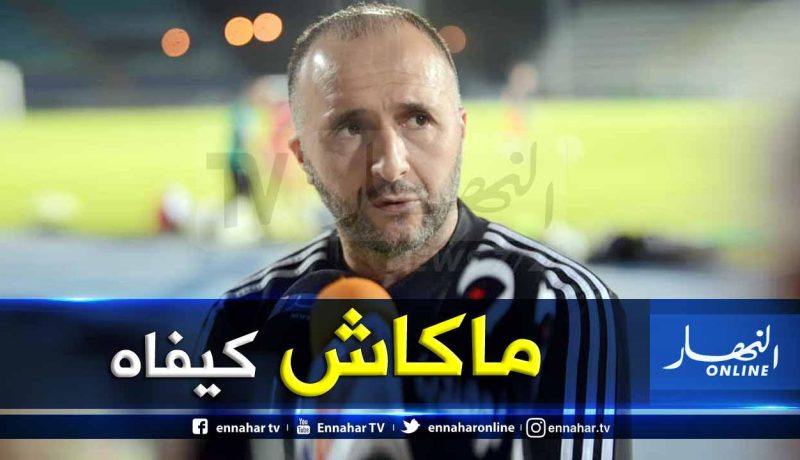 بلماضي:”أنتم تُضيعون وقتكم”