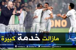 رغم ثلاثية كولومبيا.. “بلماضي” يوجه رسالة مباشرة للاعبيه