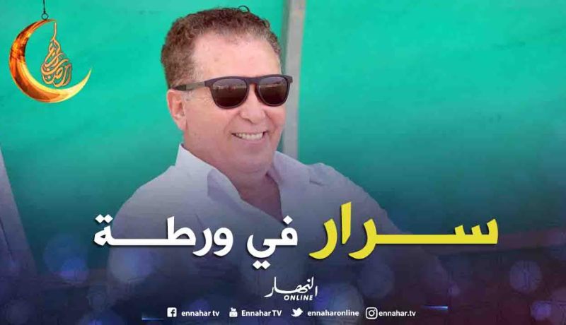 الإتحاد مهدّد بنفاذ الإجازات الإفريقية في هذه الحالة !