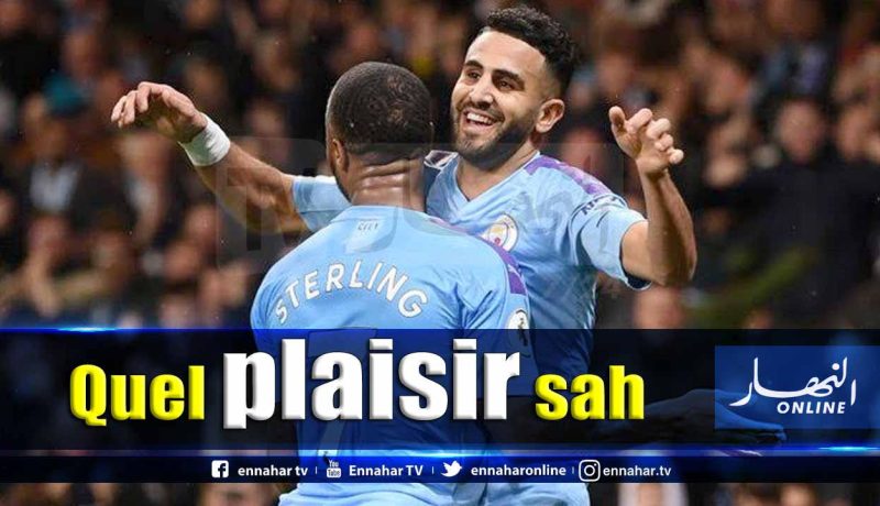 محرز يرد على ستيرلينغ ويوجه له رسالة خاصة