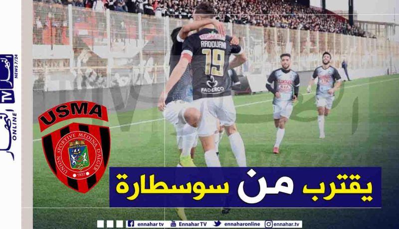 رضواني يراوغ المولودية ويقترب من سوسطارة