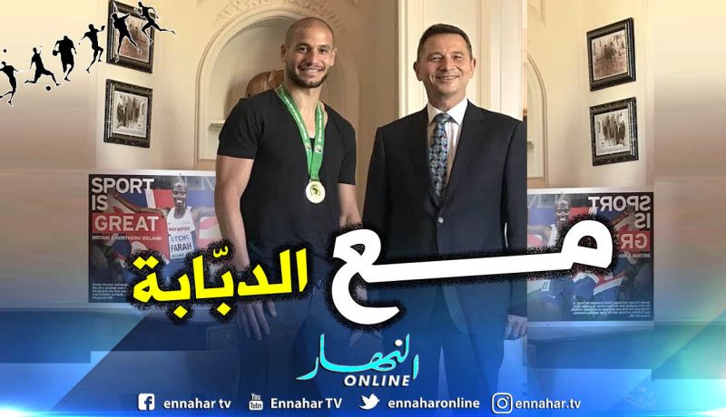 “باري لوان” يستقبل قديورة بالسفارة البريطانية بالجزائر