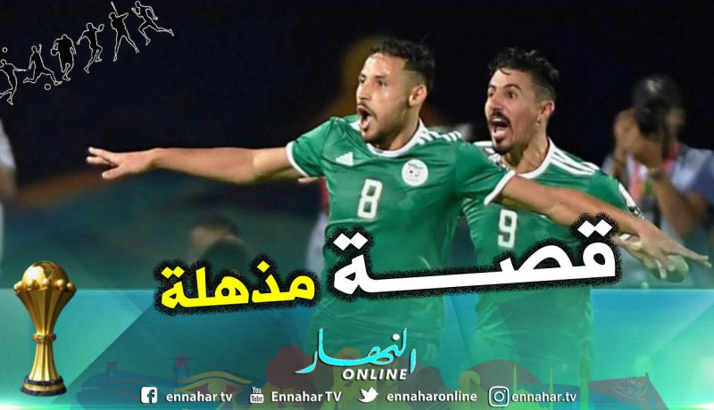 “ماركا”:قصة بلايلي المذهلة من الكوكايين إلى بطل في الجزائر!!