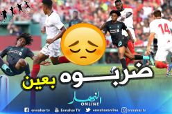 لاعب إشبيلية يعتذر عن تدخله الشنيع ضد الجزائري لعروسي