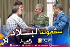 بالفيديو.. شاهد رسالة “عطال” لرجال الأمن !!