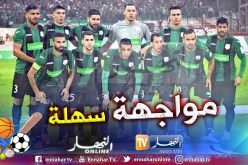 قرعة الكأس العربية.. “السياسي” يواجه المحرق البحريني