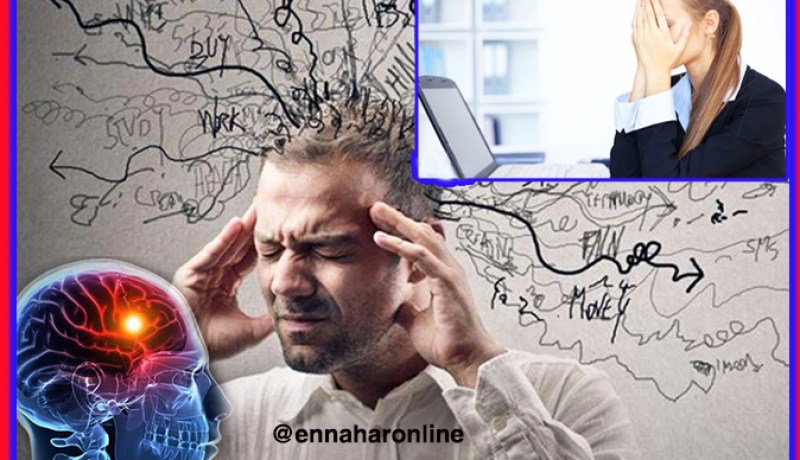 الصدمات النفسية والعصبية تفقد الذاكرة