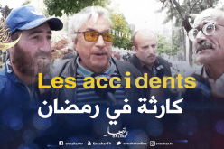 هذا هو سبب ارتفاع حوادث المرور في رمضان !!!