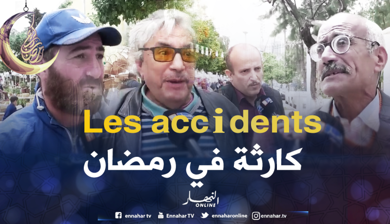هذا هو سبب ارتفاع حوادث المرور في رمضان !!!
