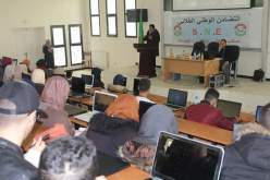 دورات تكوينية مجانية للطلبة المقبلين على التخرج بالبليدة
