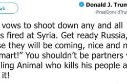 ترامب يعلن الحرب على سوريا