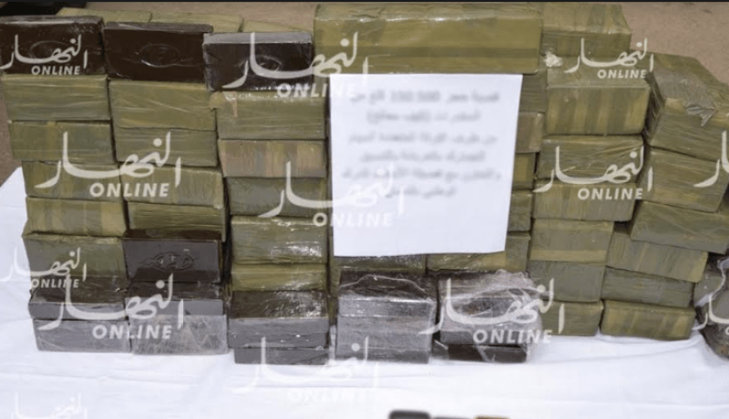 حجز حوالي 22 قنطار من “الكيف” وربع مليار في النعامة وبشار!