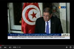 بالفيديو الحبيب الصيد لا إجراءات إستثنائية لتأمين الرعايا الجزائريين بتونس