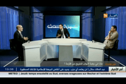 بالفيديو هل سيكون للبرلمان ونوابه مسؤولية ودور هام في طرح حلول و بدائل  لمعالجة الأزمة المالية