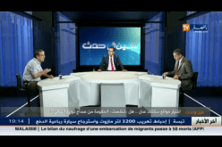 بالفيديو اختيار مواقع سكنات عدل هل انتهى زمن الاحتجاجات في توزيع السكن