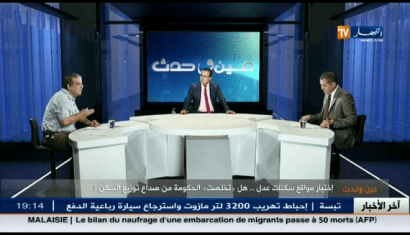 بالفيديو اختيار مواقع سكنات عدل هل انتهى زمن الاحتجاجات في توزيع السكن