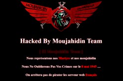 قراصنة جزائريون يهددون الحكومة الفرنسية