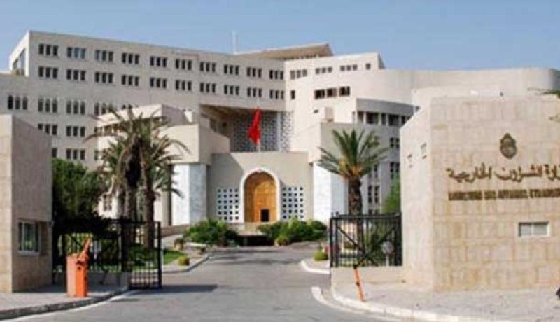 انتخاب الجمهورية النتونسية عضوا في المجلس التنفيذي لهيئة الأمم المتحدة للمرأة