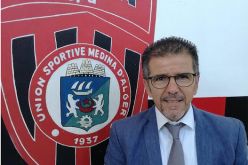 إدارة إتحاد العاصمة تعين “رشيد مالك ” مناجيرا عاما للفريق