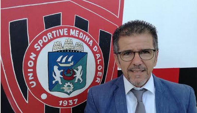 إدارة إتحاد العاصمة تعين “رشيد مالك ” مناجيرا عاما للفريق