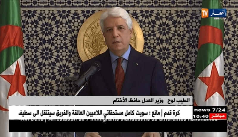 وزير العدل يكشف عن فتح تحقيقات في فيديوهات محاولات التزوير يوم الإقتراع
