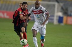 “الكاف” يؤخر مواجهة اتحاد العاصمة بالزمالك إلى الساعة 11 ليلا