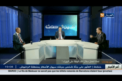 بالفيديو لماذا فضل سلال لقاء الولاة على الوزراء