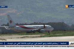 بالفيديوهذه معايير السلامة التي ستتخدها الجوية الجزائرية للحفاظ على امن وسلامة الركاب