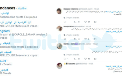 هاشتاغ “لا للفرنسية في الوثائق الرسمية” يتصدر تويتر