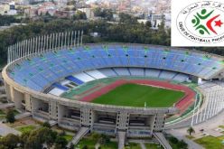 رابطة قرباج تبدأ معاينة الملاعب هذا الأحد