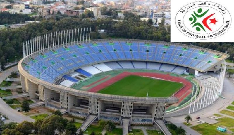 رابطة قرباج تبدأ معاينة الملاعب هذا الأحد