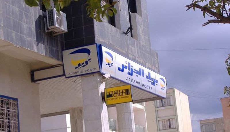التحقيق في ثغرة ب 800 مليون بمركز بريد شتوان في تلمسان