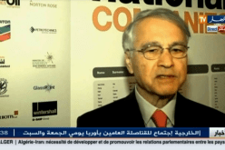 حصرياً بالفيديو الوثائق السرية المسربة للنهار تعري أرصدة شكيب خليل في سويسرا