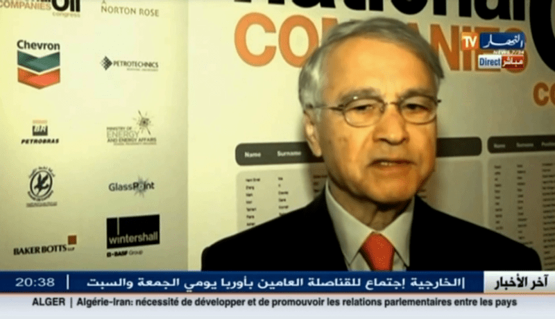 حصرياً بالفيديو الوثائق السرية المسربة للنهار تعري أرصدة شكيب خليل في سويسرا