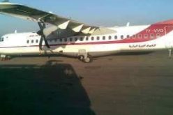 انفجارعجلة طائرة للخطوط الجوية الجزائرية بمطار عنابة