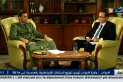 بالفيديو الرائد عبد الرزاق عزري يشرح القانون الجديد للخدمة الوطنية