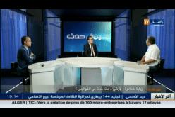 بالفيديو زيارة لعمامرة لفرنسا ماذا تخفي ورآءها