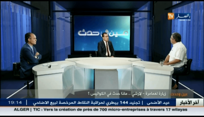 بالفيديو زيارة لعمامرة لفرنسا ماذا تخفي ورآءها