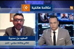 بالفيديو قضية الجنرال توفيق  إقالة أم إستقالة