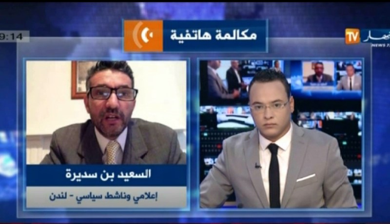 بالفيديو قضية الجنرال توفيق  إقالة أم إستقالة