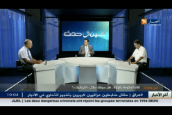 بالفيديو اجتماع سلال مع الولاة هذا السبت ماذا سيأتي به