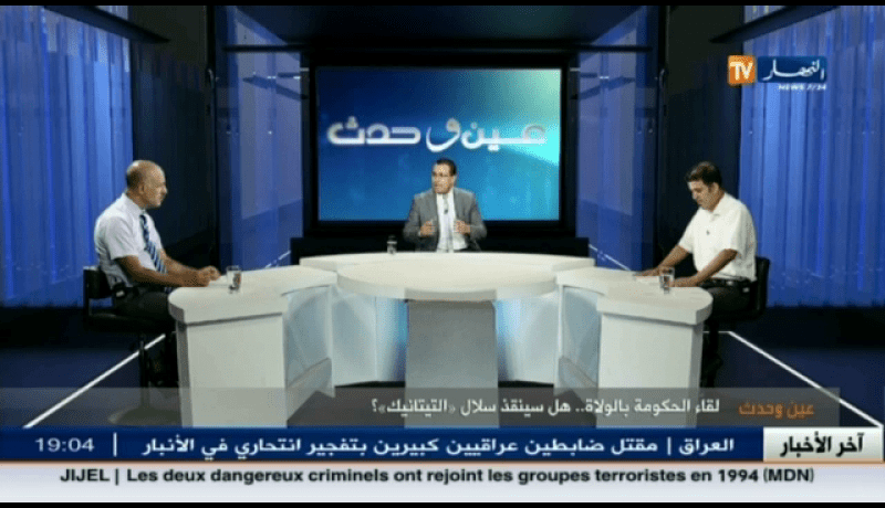 بالفيديو اجتماع سلال مع الولاة هذا السبت ماذا سيأتي به