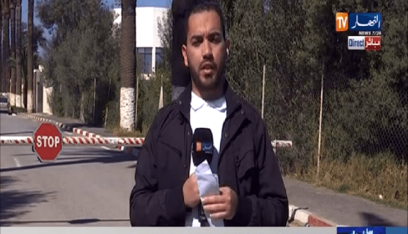 الفاف.. إنطلاق أول إجتماع للمكتب الفيدرالي برئاسة زطشي وهذه أهم المحاور التي سيناقشونها