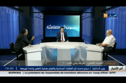 بالفيديو اين العرب من المسجد الاقصى