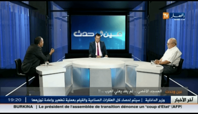 بالفيديو اين العرب من المسجد الاقصى