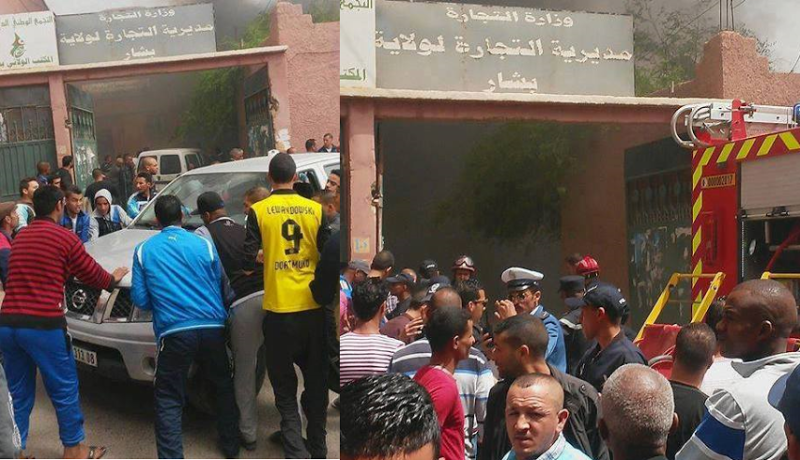 حريق مهول بمديرية التجارة في بشار