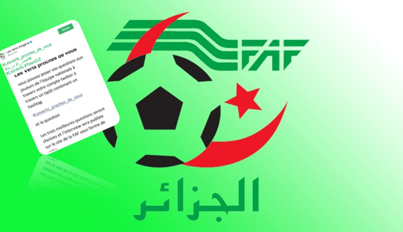 الفاف تضع هاشتاغ خاص بطرح الاسئلة على لاعبي الخضر