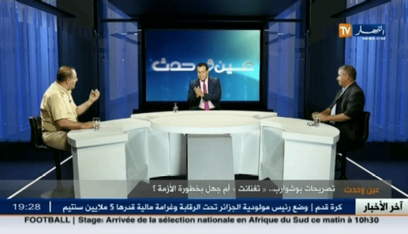 بالفيديو ماذا يقصد بوشوارب بتصريحاته