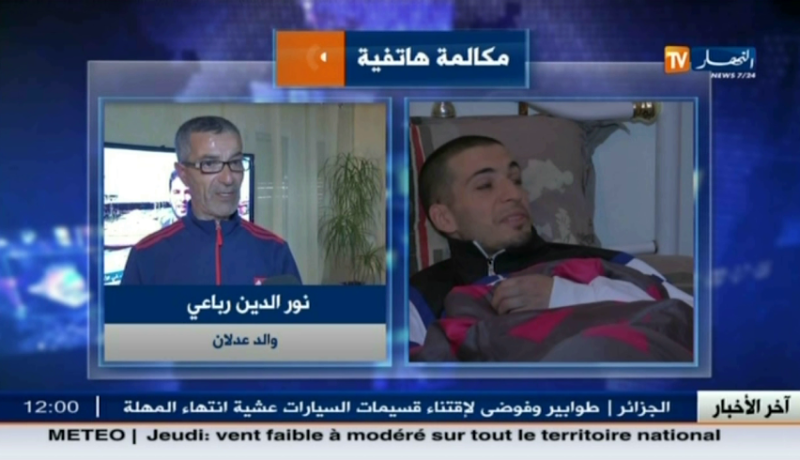 عدلان يصارع الموت بتعرضه لنزيف داخلي