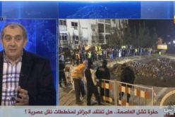 نقاش على المباشر: حفرة تشل العاصمة..هل تتفتقد الجزائر لمخططات نقل عصرية